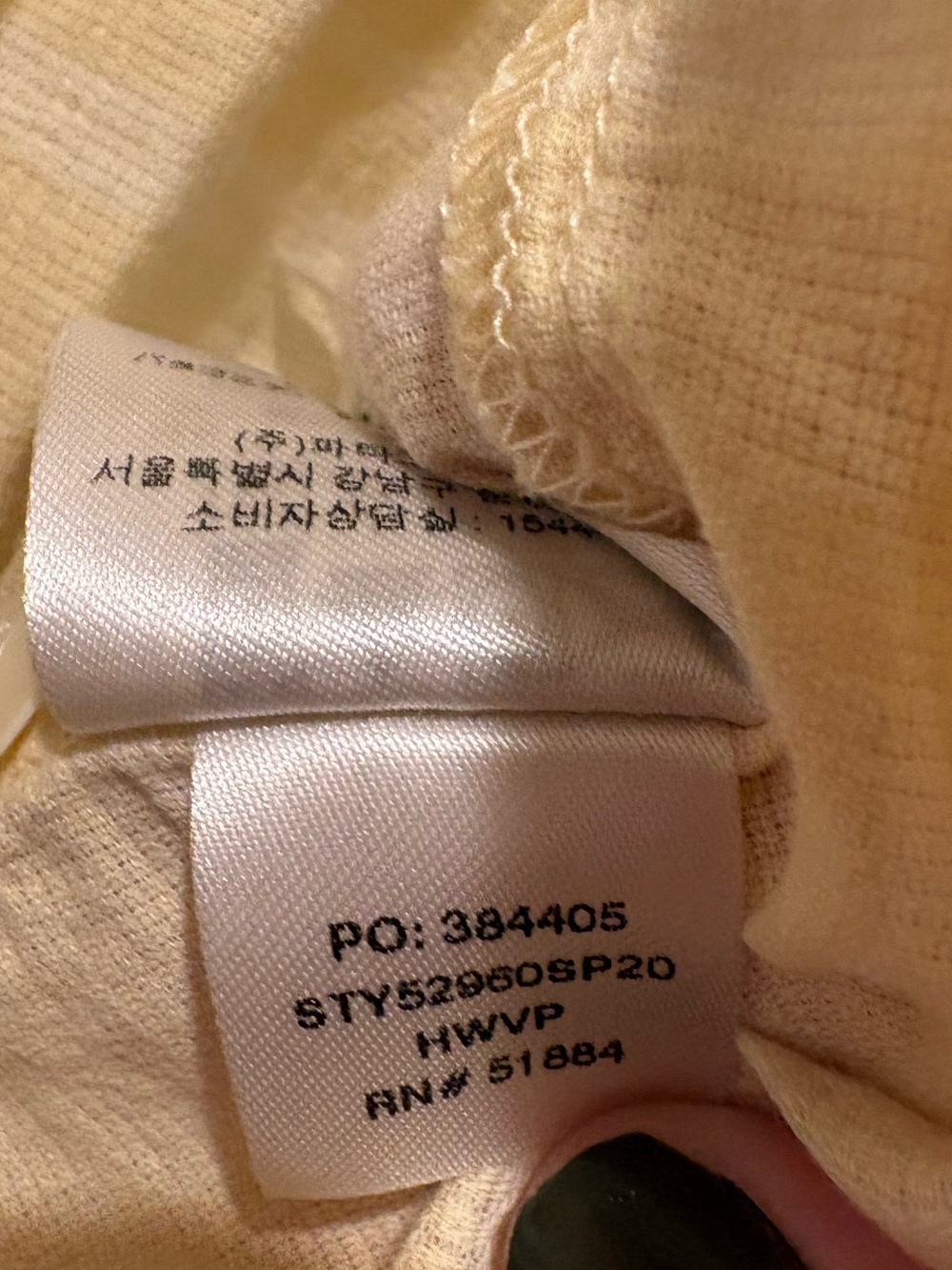 Patagonia Organic Cotton Yellow Plaid Short-Sleeve Button Down Shirt - Picture 7 of 7